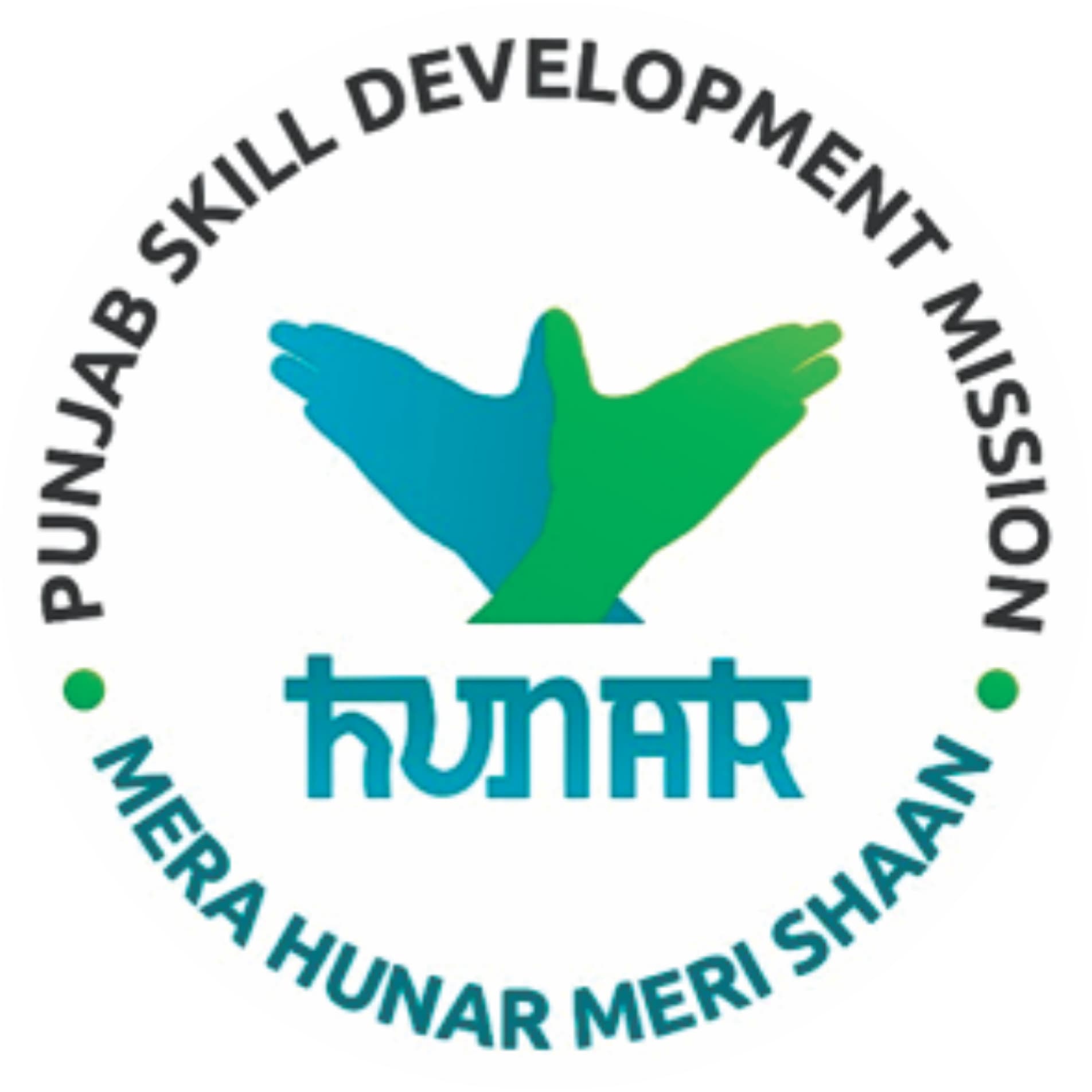 Punjab Skill Development Mission Logo