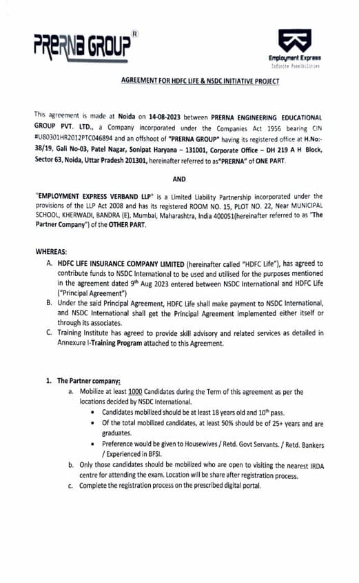 Agreement — HDFC Life & NSDC Initiative Project
